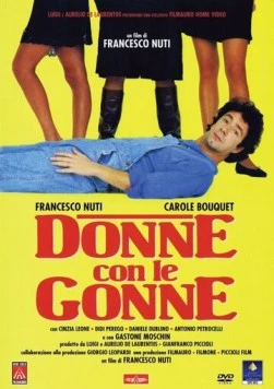 Постер: Женщины в юбках / Donne con le gonne (1991)