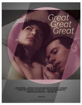 Постер: Отлично, отлично, отлично / Great Great Great (2017)