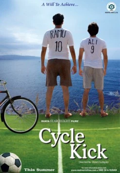 Постер: Велосипед / Cycle Kick (2011)