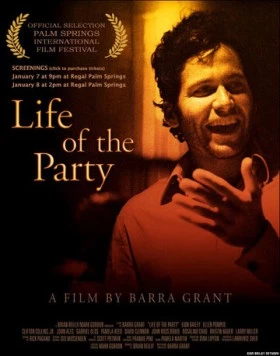 Постер: Душа компании / Life of the Party (2005)