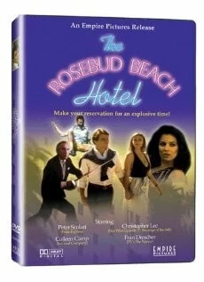Постер: Отель «Никому не скажу» / The Rosebud Beach Hotel (1984)