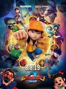 Постер: БоБоиБой 2 / BoBoiBoy Movie 2 (2019)