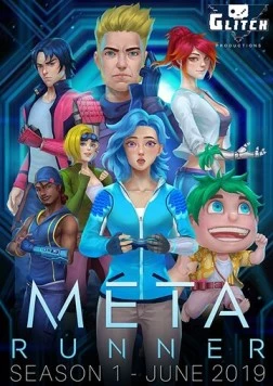 Постер: Мета Раннер / Meta Runner (2018)