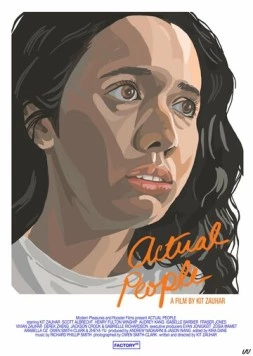 Постер: Реальные люди / Actual People (2021)