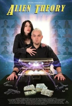 Постер: Инопланетная теория / Alien Theory (2019)