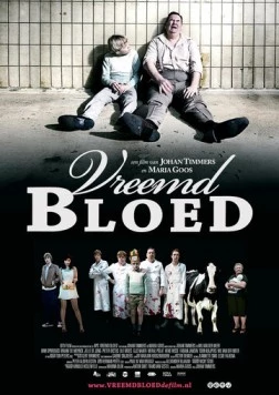 Постер: Странная кровь (2010)