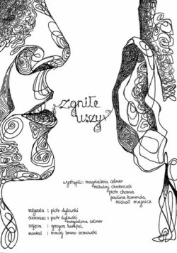 Постер: Гнилые уши / Zgnile uszy (2019)