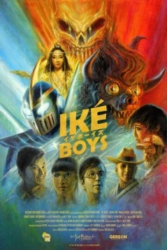 Постер: Ике бойз / Ike Boys (2021)