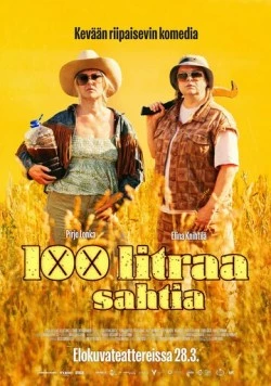 Постер: Сто литров браги / 100 litraa sahtia (2024)