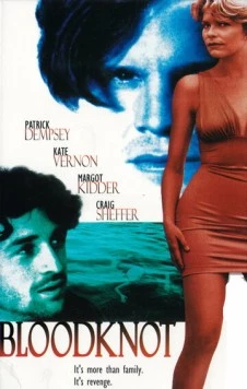Постер: Кровные узы (1995)