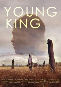 Постер: Молодой Король / Young King (2025)