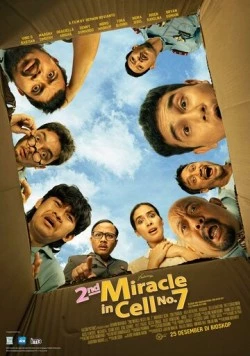 Постер: Второе чудо в камере № 7 / 2nd Miracle in Cell No. 7 (2024)