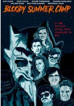Постер: Кровавый летний лагерь / Bloody Summer Camp (2021)