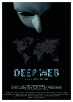 Постер: Невидимая сеть / Deep Web (2020)