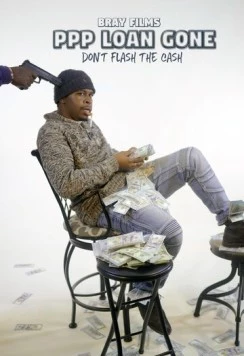 Постер: Афера с кредитом ГЧП (2022)