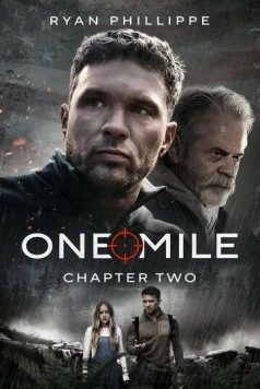 Постер: Одна миля: Глава вторая / One Mile: Chapter Two (2026)