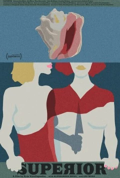 Постер: Старшая / Superior (2021)