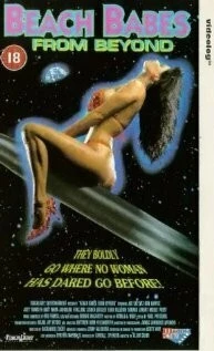 Постер: Небесные куколки / Beach Babes from Beyond (1993)