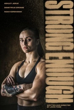 Постер: Сильная духом (2022)