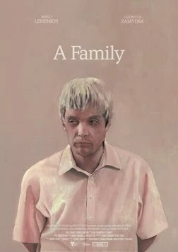 Постер: Семья / A Family (2019)