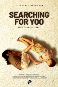 Постер: В поисках Ю / Searching for Yoo (2023)