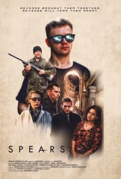 Постер: Копья / Spears (2022)