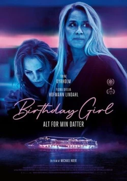 Постер: Именинница / Birthday Girl (2023)