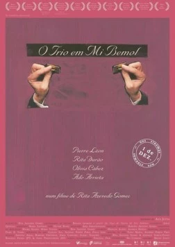 Постер: Кегельштатт-трио / O Trio em Mi Bemol (2022)