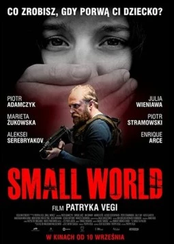Постер: Маленький мир / Small World (2021)