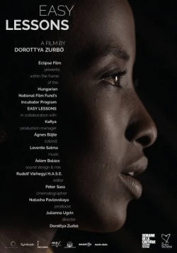 Постер: Любовь на Дунае. Целующиеся звезды (2018)