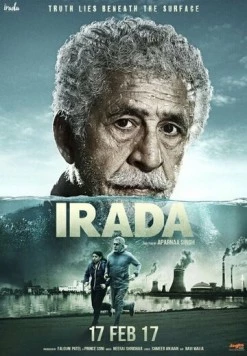 Постер: Цель / Irada (2017)
