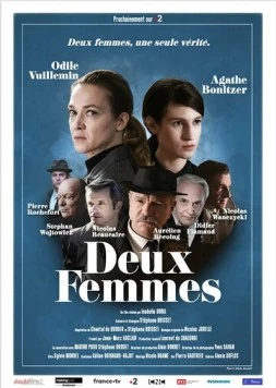 Постер: Две женщины / Deux femmes (2022)