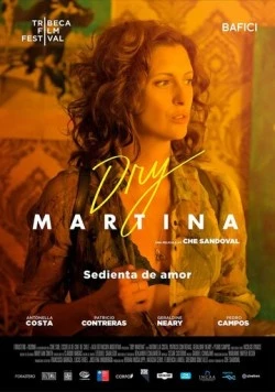 Постер: Мартини драй / Dry Martina (2018)