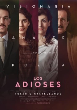 Постер: Прощание / Los adioses (2017)
