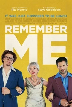 Постер: Вспомни меня / Remember Me (2016)