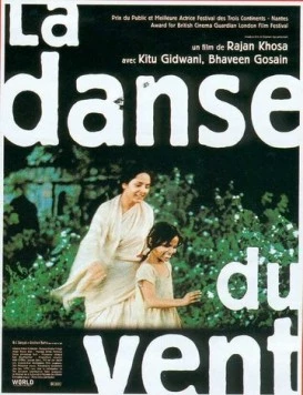 Постер: Танец с ветром / Dance of the Wind (1997)