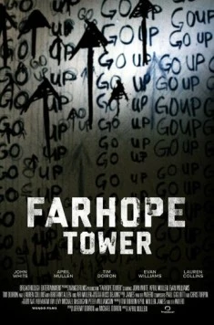 Постер: Фархоп: Здание самоубийц / Farhope Tower (2015)