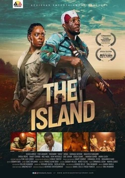 Постер: Остров / The Island (2018)