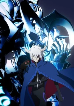 Постер: Рэйдин / Reideen (2007)