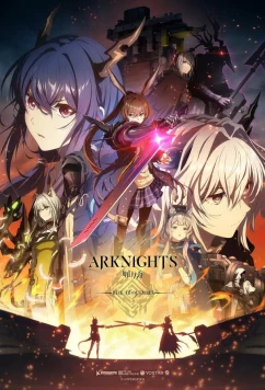 Постер: Аркнайтс: Восстание из пепла / Arknights: Rise from Ember (2025)