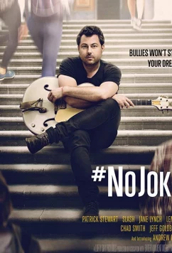 Постер: Без шуток / #NoJoke (2019)