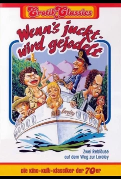 Постер: Два придурка на пути к Лорелее / Zwei Rebläuse auf dem Weg zur Loreley (1974)