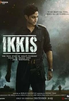 Постер: Двадцать один / Ikkis (2025)