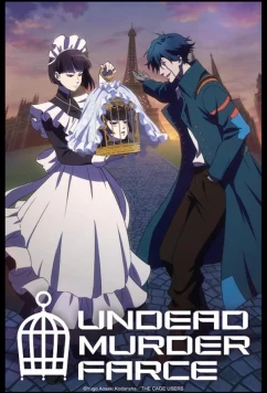 Постер: Фарс из убийства девушки-нежити / Undead Girl Murder Farce (2023)