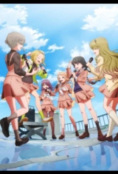 Постер: Гармония Милле-Фея / Utagoe wa Mille-Feuille (2025)