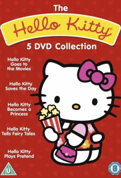 Постер: Hello English вместе с Hello Kitty \ Учим английский вместе с Китти (2010)