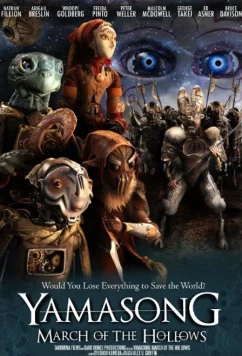 Постер: Ямасонг: Марш Пустых / Yamasong: March of the Hollows (2017)