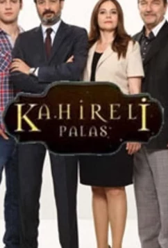 Постер: Каирский дворец / Kahireli Palas (2013)