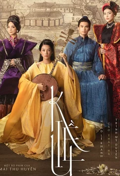 Постер: Кьеу / Kieu (2021)