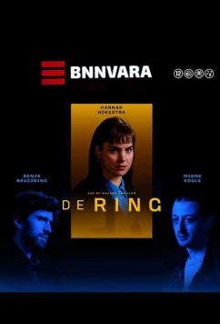 Постер: Кольцо / De ring (2024)
